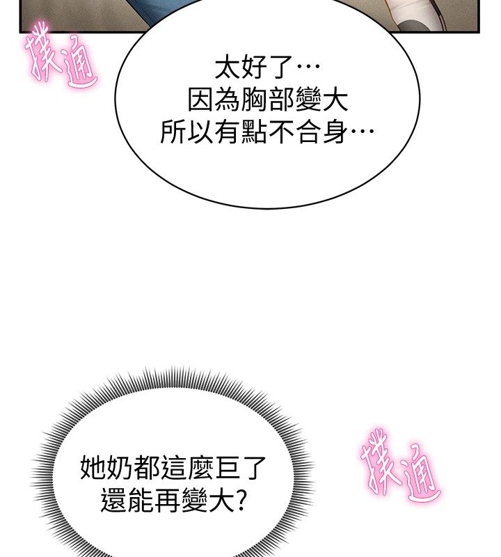 第119张