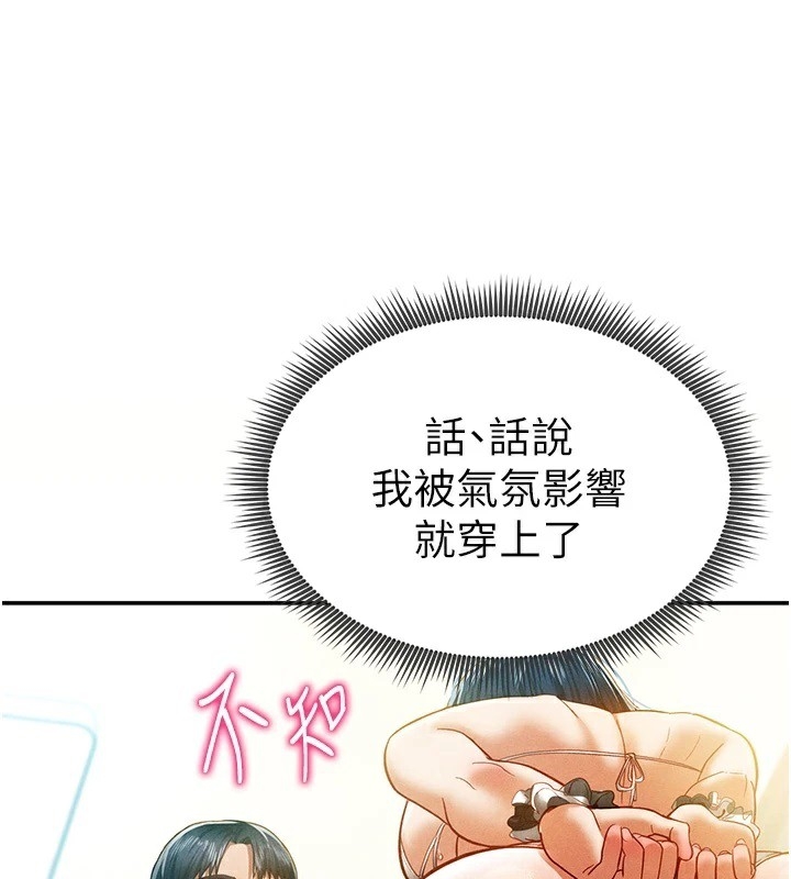 第135张