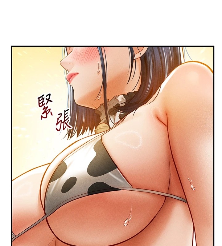 第142张