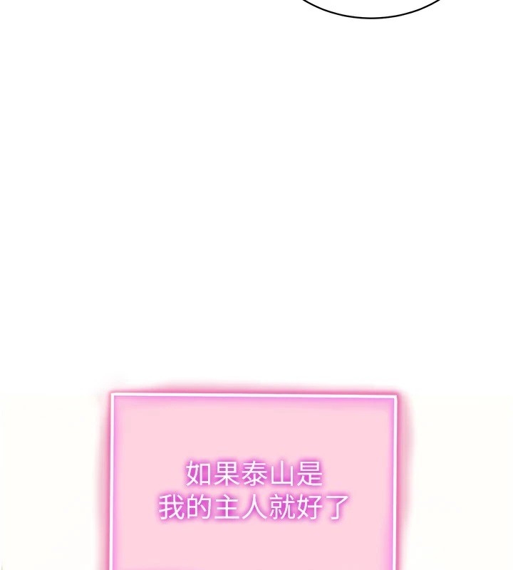 第4张