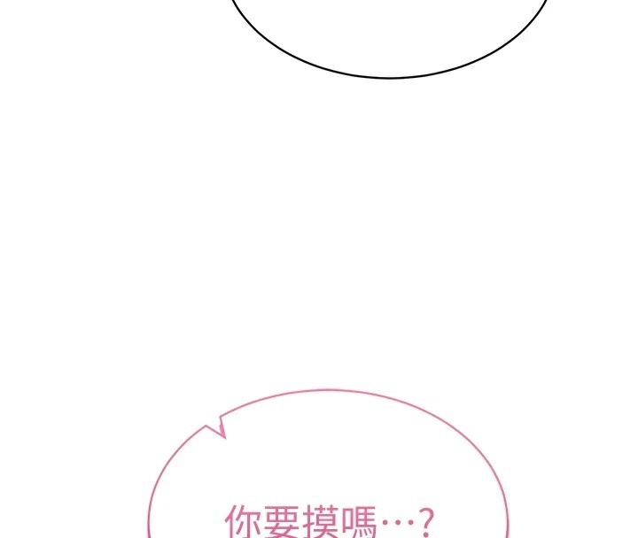 第14张