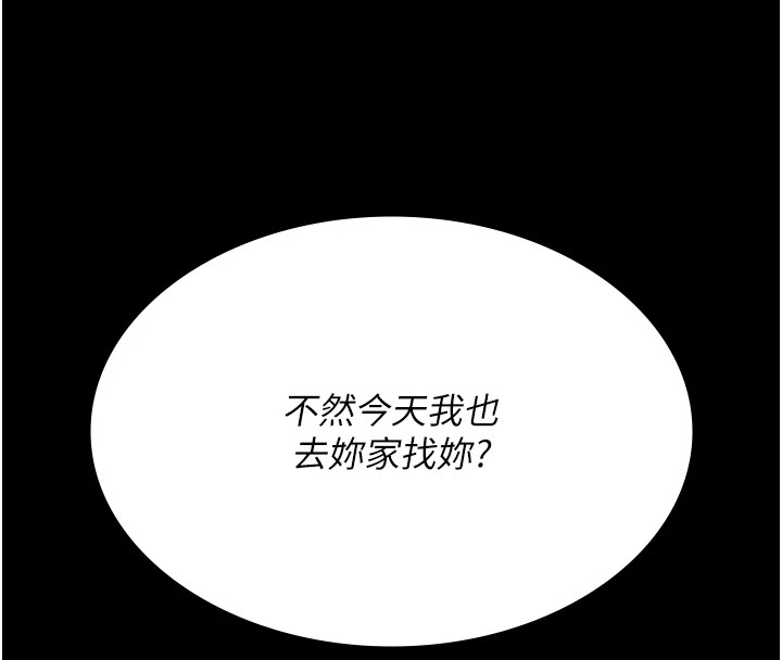 第98张