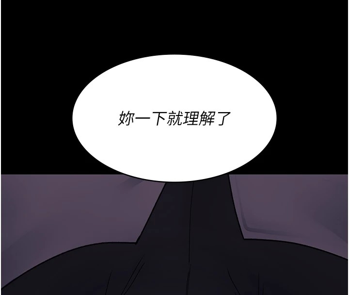 第119张