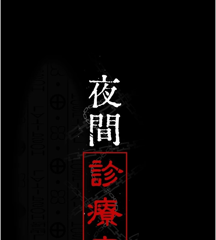 第138张