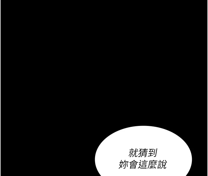 第102张