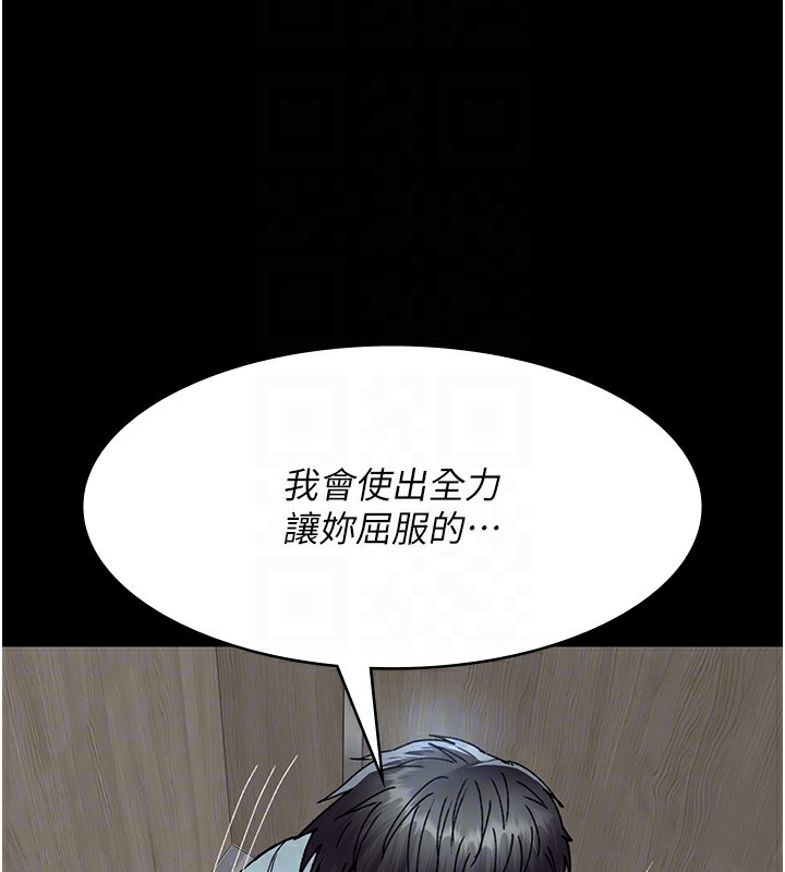 第107张