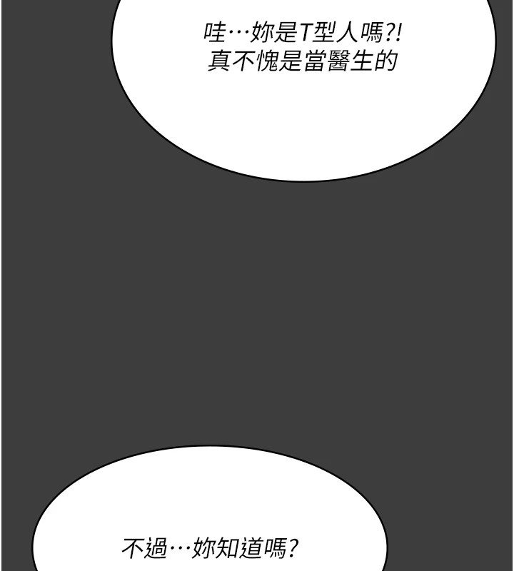 第177张