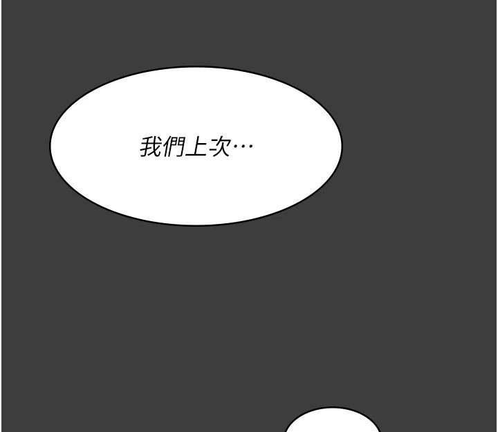 第2张
