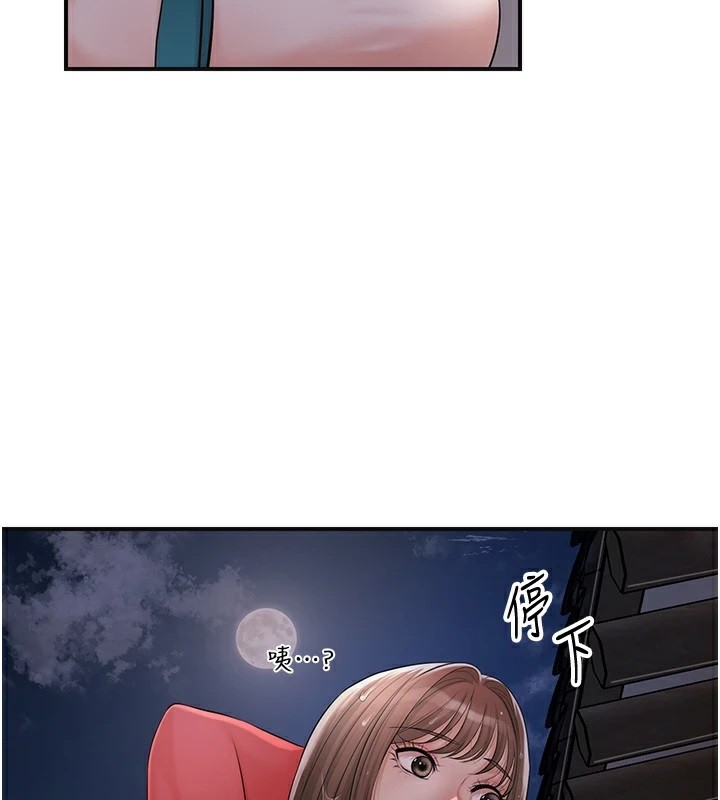 第6张