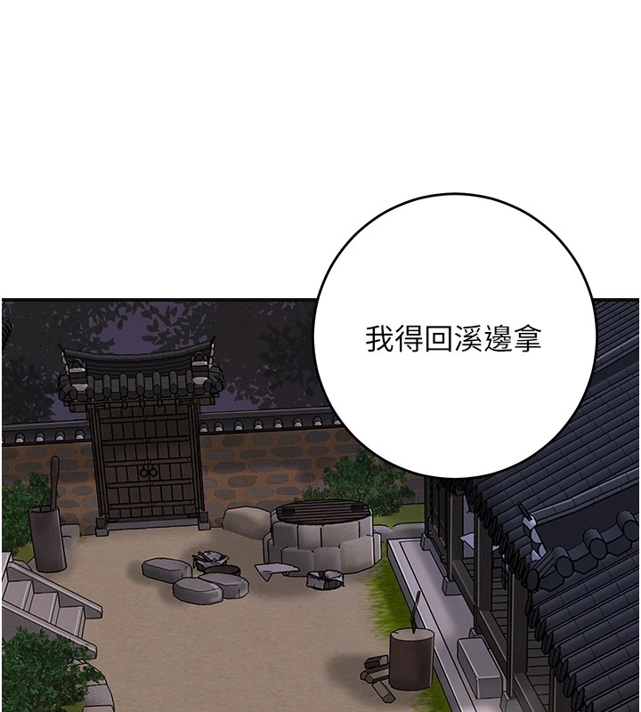 第12张