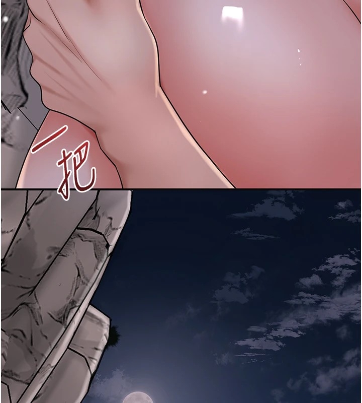 第34张