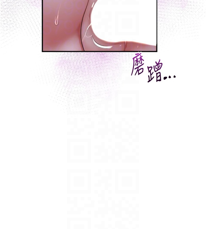 第41张