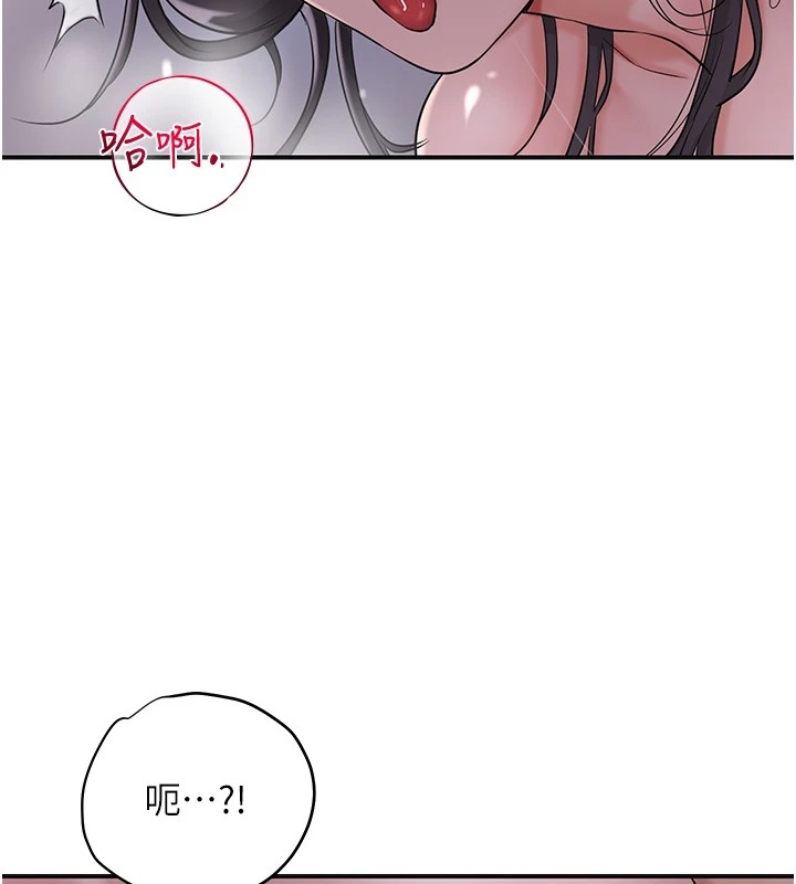 第56张