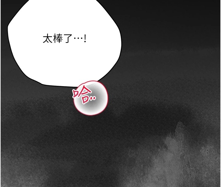 第82张
