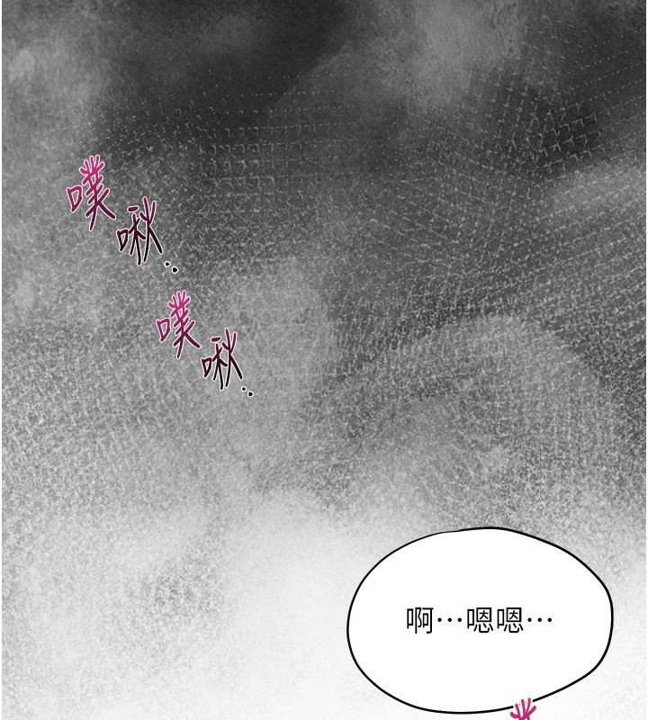 第83张