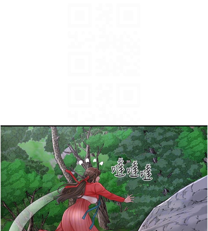 第93张