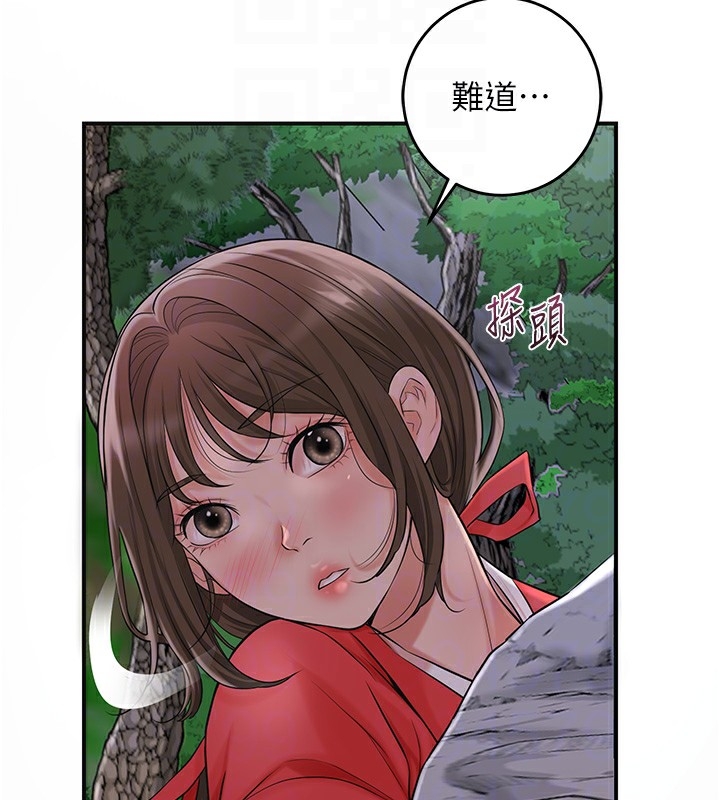 第98张
