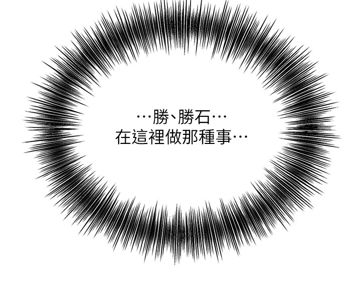 第108张