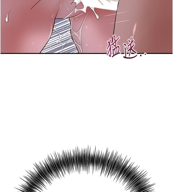 第112张