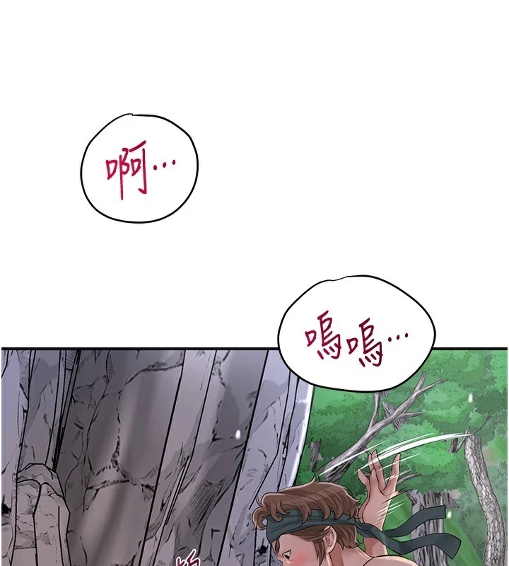 第117张