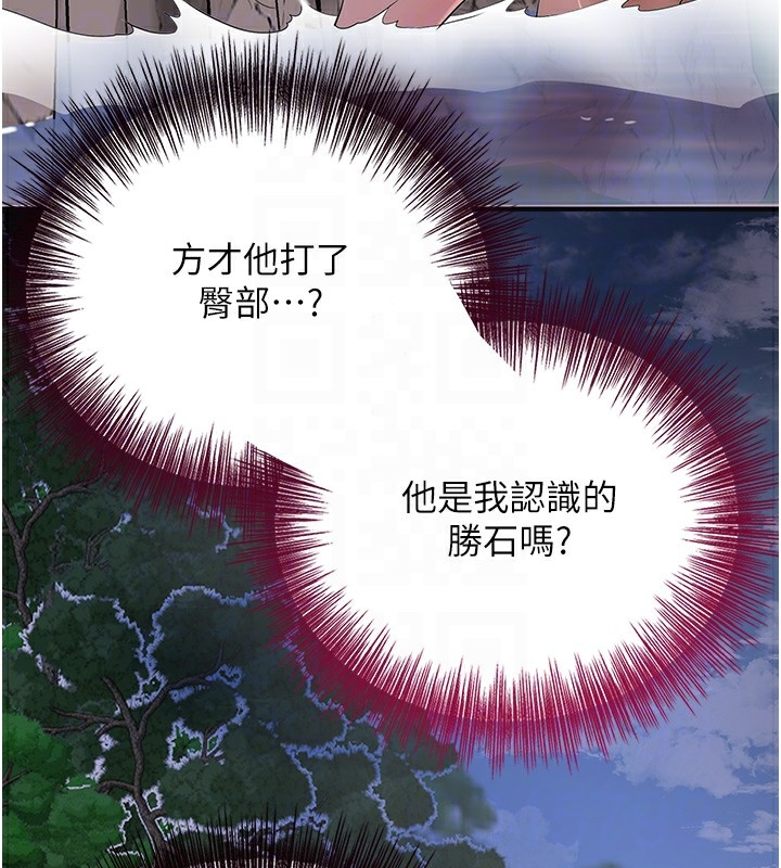 第119张