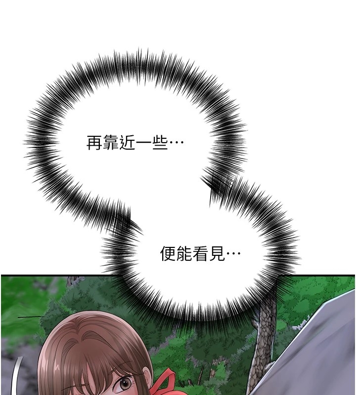 第125张