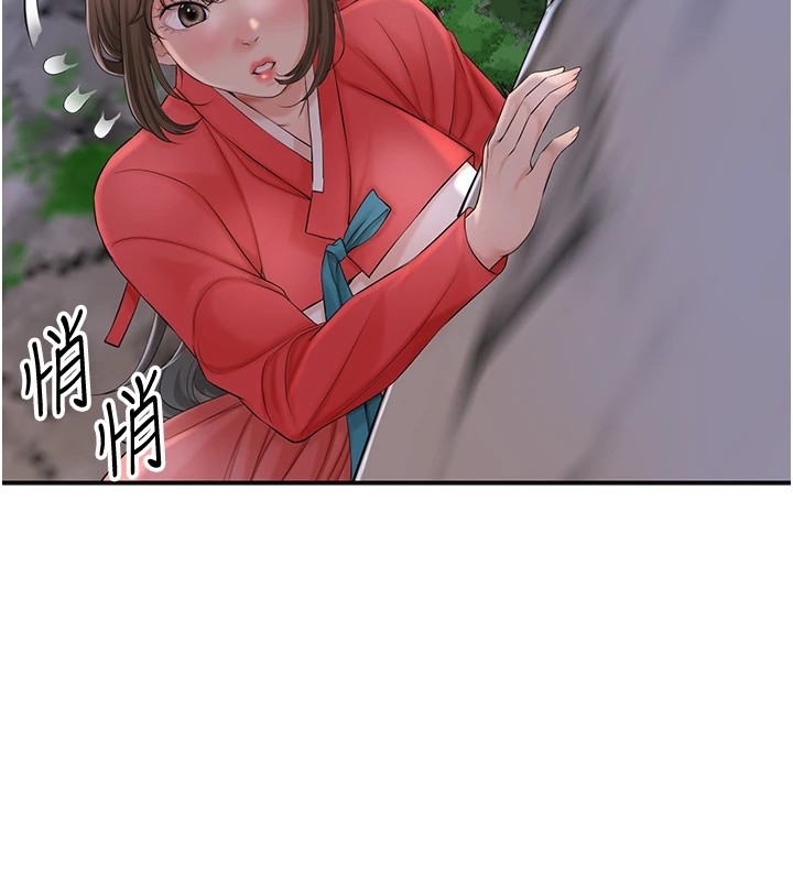 第126张