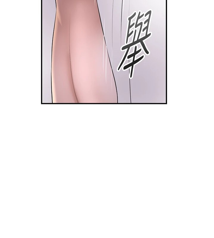 第2张