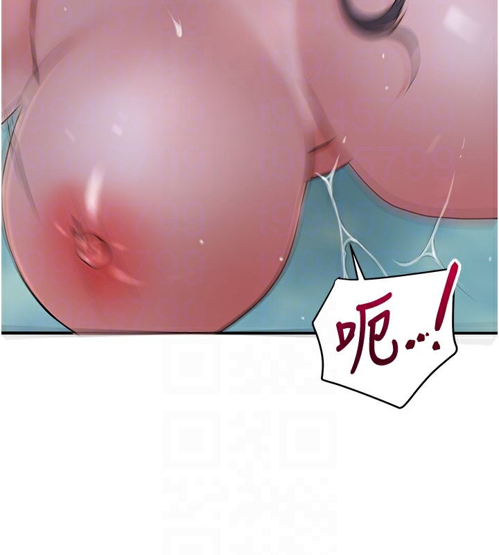 第7张