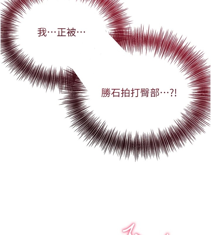 第13张