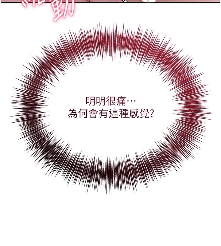第18张