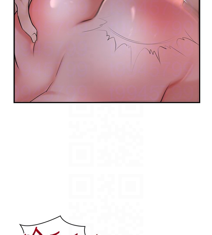 第33张