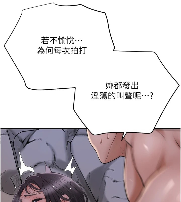 第39张