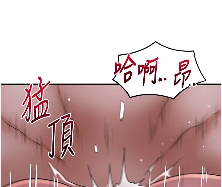 第45张