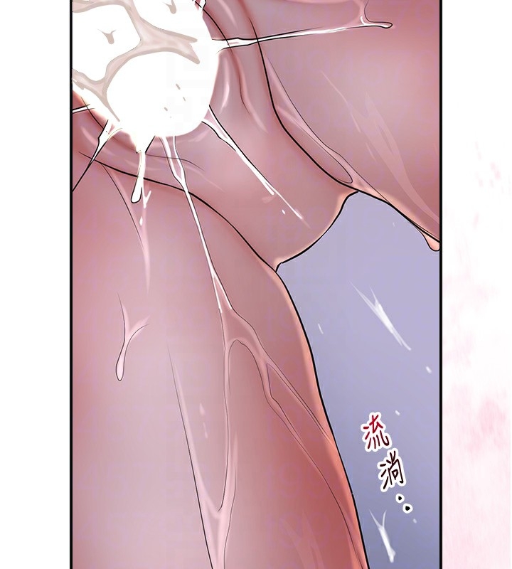 第49张