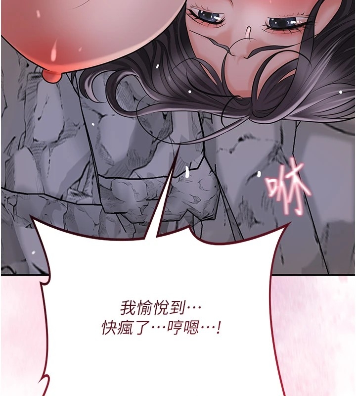 第57张