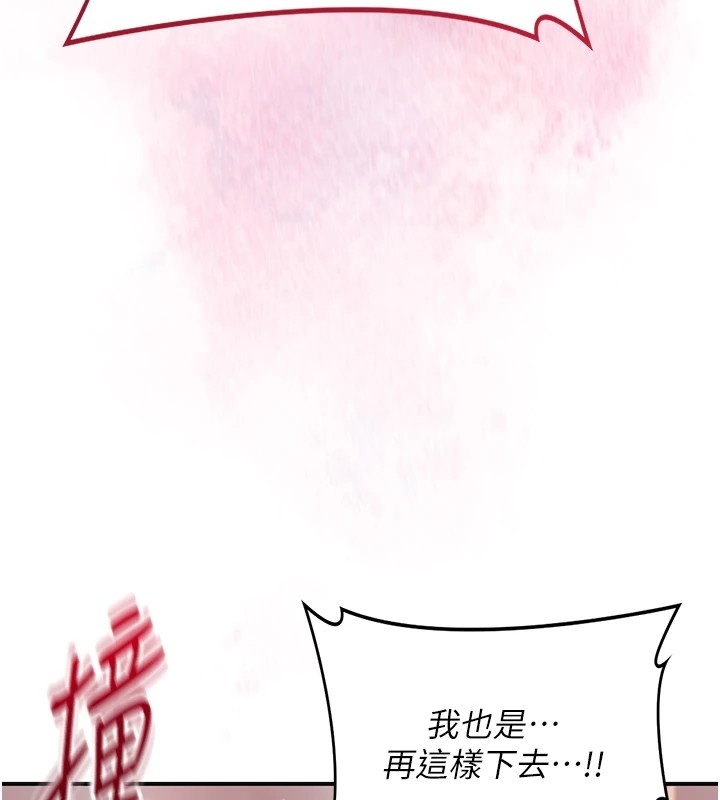 第59张
