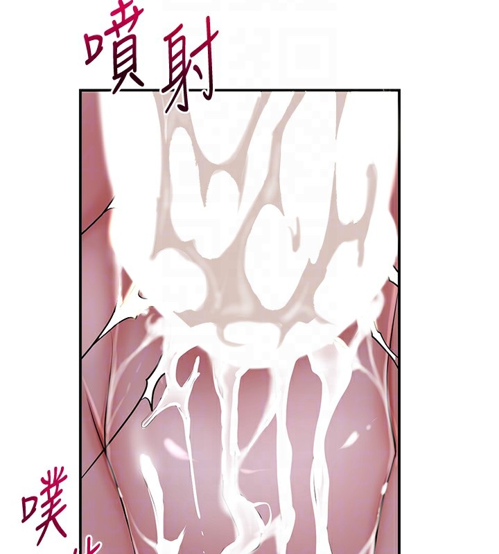 第66张