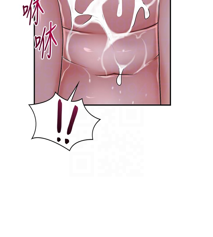 第68张