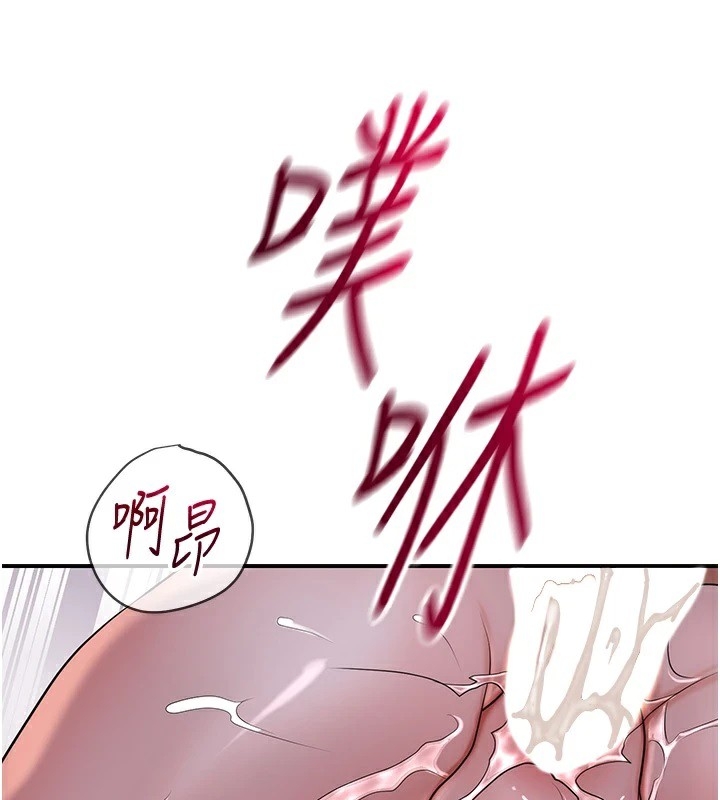 第72张