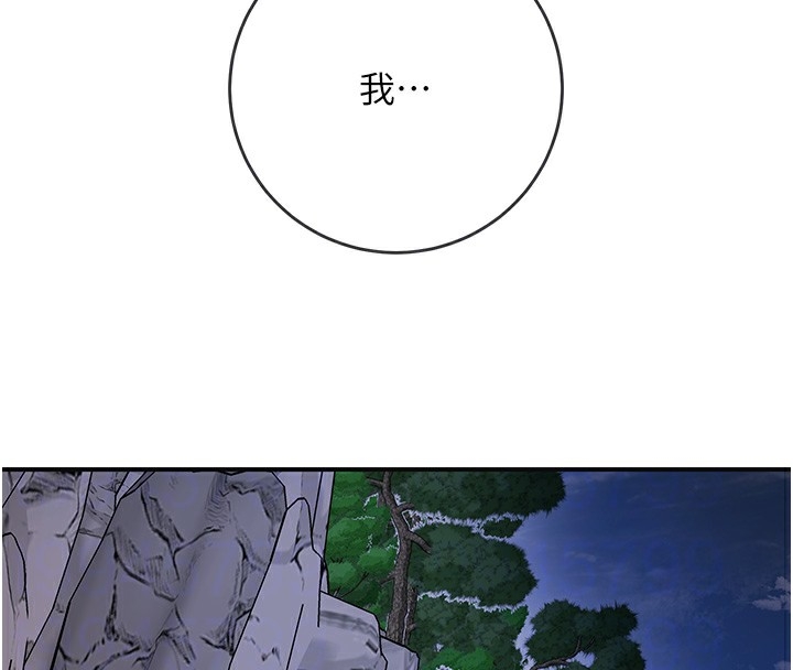 第85张