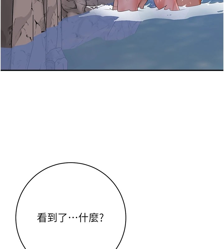 第90张