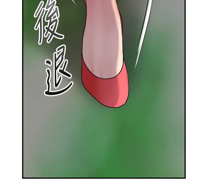 第94张