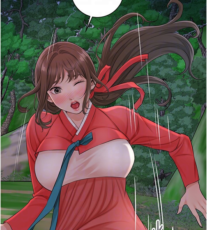 第97张