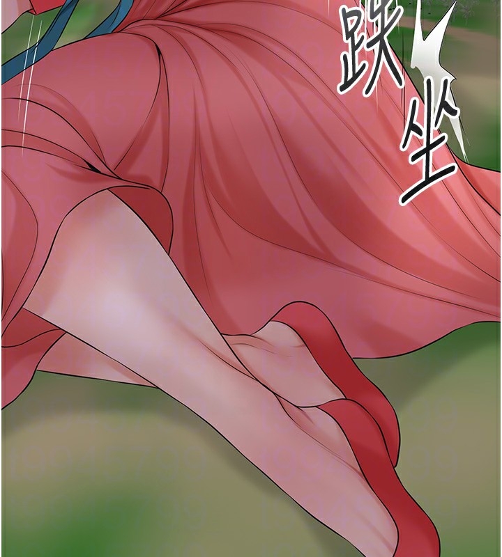 第99张