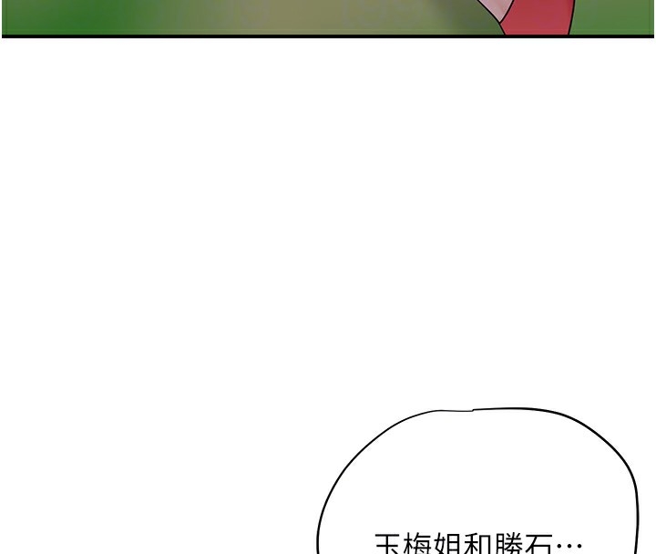 第102张