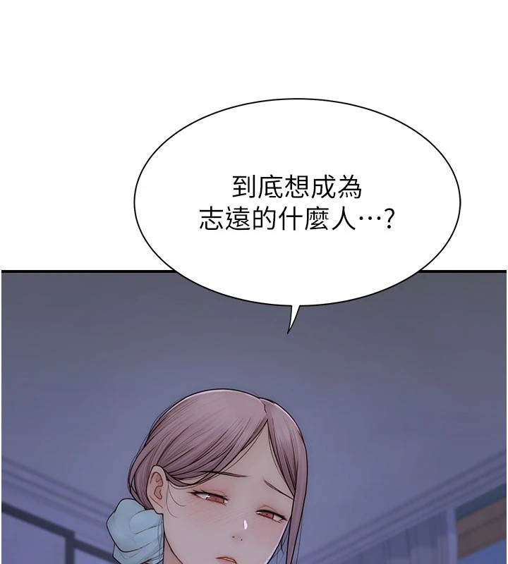 第55张