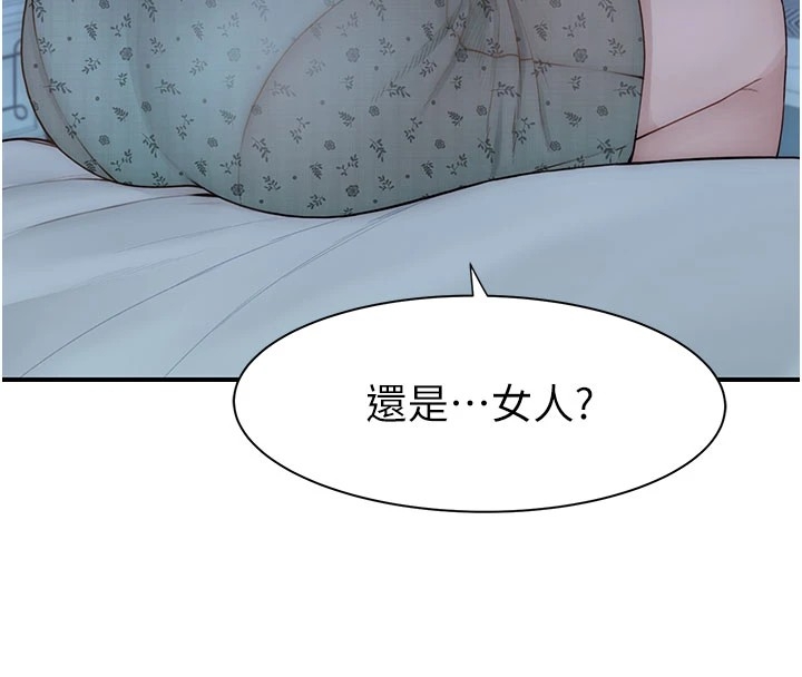 第76张