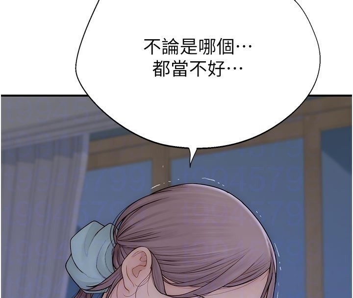第91张