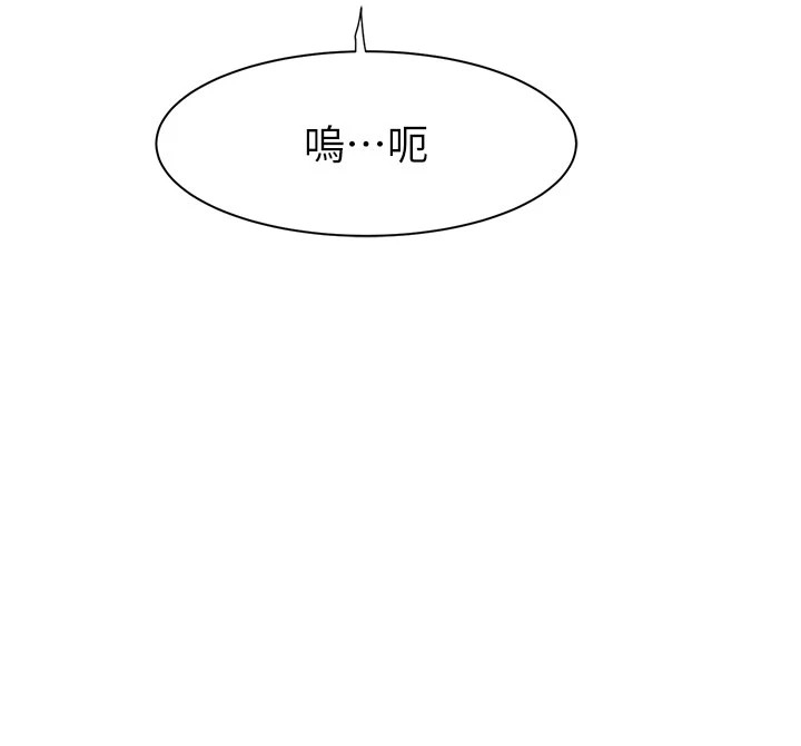 第98张